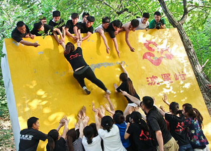 开云电竞直播拓展课程十